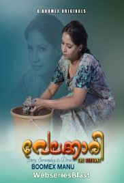 Velakkari (E01) BoomEX Hot Web Series (2023) Velakkari (E01) BoomEX Hot Web Series (2023)