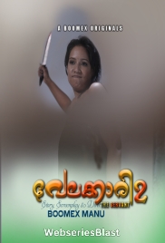 Velakkari (E02) BoomEX Hot Web Series (2023) Velakkari (E02) BoomEX Hot Web Series (2023)