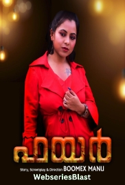Fire (E01) BoomEX Hot Web Series (2024) Fire (E01) BoomEX Hot Web Series (2024)