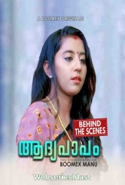 Aadhyapaapam BTS BoomEX Hot Short Film (2024) Aadhyapaapam BTS BoomEX Hot Short Film (2024)
