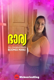 Bharya (E01) BoomEX Hot Web Series (2024) Bharya (E01) BoomEX Hot Web Series (2024)