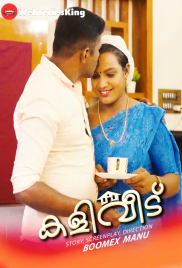 Kaliveedu (E01) BoomEX Hot Web Series (2024) Kaliveedu (E01) BoomEX Hot Web Series (2024)