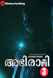 Abhirami (E03) BoomEX Hot Web Series (2024) Abhirami (E03) BoomEX Hot Web Series (2024)