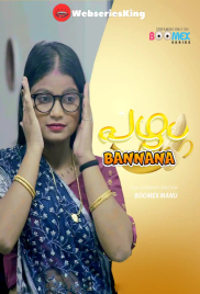 Bannana (E01) BoomEX Hot Web Series (2024) Bannana (E01) BoomEX Hot Web Series (2024)