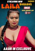 Laila Bhabhi ShowHit Uncut Short Film