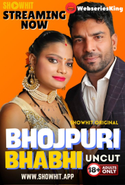 Bhojpuri Bhabhi ShowHit Uncut Short Film (2024) Bhojpuri Bhabhi ShowHit Uncut Short Film (2024)