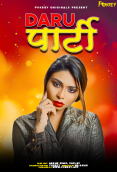 Daru Party Fukrey Uncut Short Film