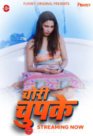 Chori Chupke Fukrey Uncut Short Film (2024) Chori Chupke Fukrey Uncut Short Film (2024)