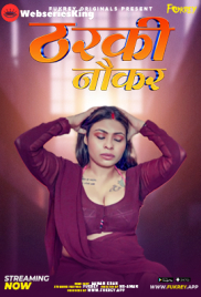 Tharki Nokar Fukrey Uncut Short Film (2024) Tharki Nokar Fukrey Uncut Short Film (2024)