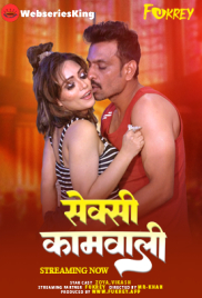 Sexy Kamwali Fukrey Uncut Short Film (2024) Sexy Kamwali Fukrey Uncut Short Film (2024)