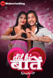 Dil Ki Baaten (E01) MeetX Uncut Web Series (2024) Dil Ki Baaten (E01) MeetX Uncut Web Series (2024)