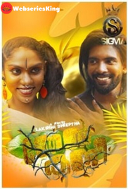 Thenkani (E01) SigmaSeries Hot Web Series (2024) Thenkani (E01) SigmaSeries Hot Web Series (2024)