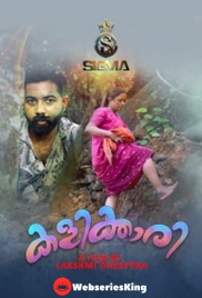 Kalikkari (E01) SigmaSeries Hot Web Series (2024) Kalikkari (E01) SigmaSeries Hot Web Series (2024)