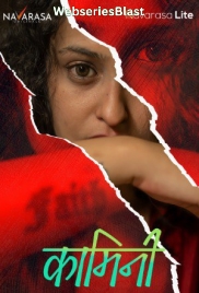Kammini (E02) Navarasa Hot Web Series (2024) Kammini (E02) Navarasa Hot Web Series (2024)