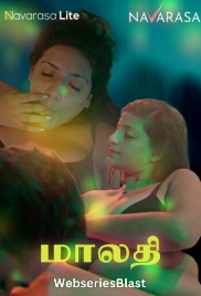 Maalathi (E02) Navarasa Hot Web Series (2024) Maalathi (E02) Navarasa Hot Web Series (2024)