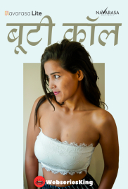 Booty Call (E01) NavaRasa Hot Web Series (2024) Booty Call (E01) NavaRasa Hot Web Series (2024)