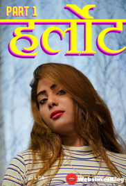 Harlot (E01) NavaRasa Hot Web Series (2024) Harlot (E01) NavaRasa Hot Web Series (2024)