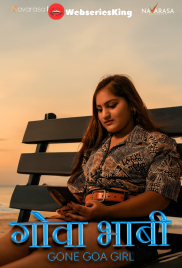 Goa Kari NavaRasa Uncut Short Film (2024) Goa Kari NavaRasa Uncut Short Film (2024)