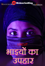 Ikkante Sammanam Uncut NavaRasa Hot Short Film (2024) Ikkante Sammanam Uncut NavaRasa Hot Short Film (2024)