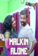 Malkin Alone GoddesMahi Uncut Short Film