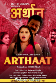 Arthaat HotHit Hot Short Film (2023) Arthaat HotHit Hot Short Film (2023)